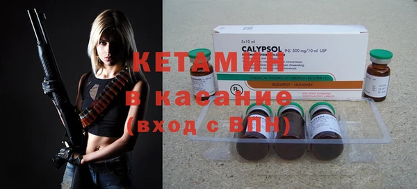 spice Балабаново