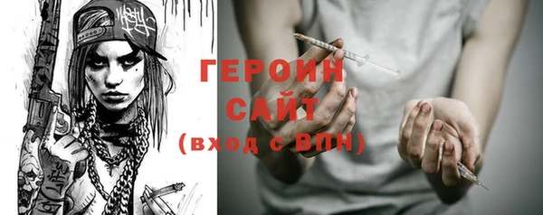 spice Балабаново