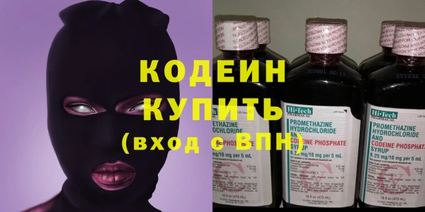 spice Балабаново