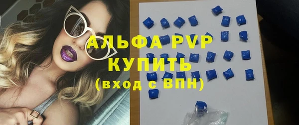 2c-b Балахна