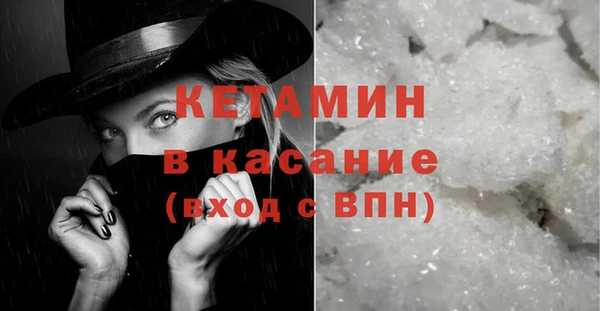 прущие грибы Баксан