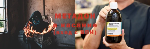 spice Балабаново