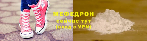 2c-b Балахна
