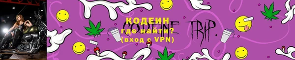 2c-b Балахна