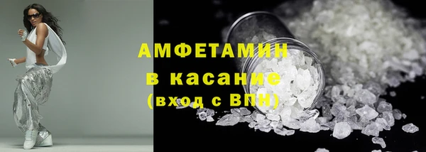 spice Балабаново