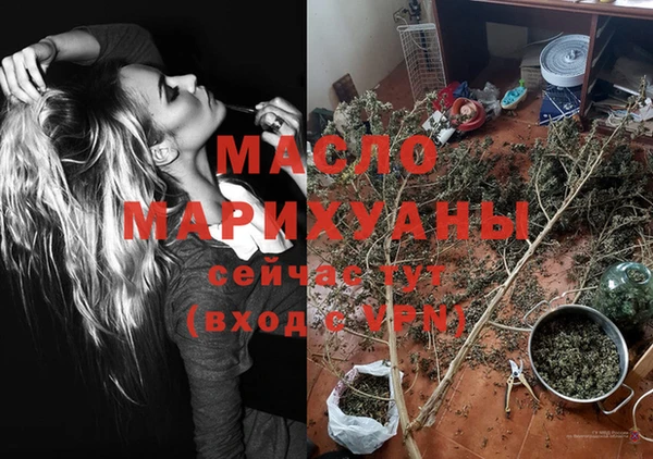 spice Балабаново