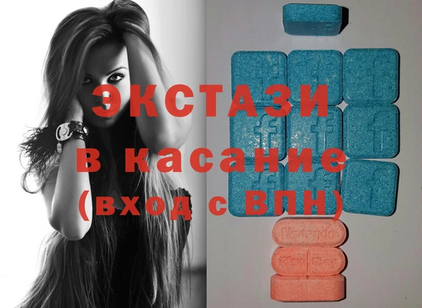 2c-b Балахна
