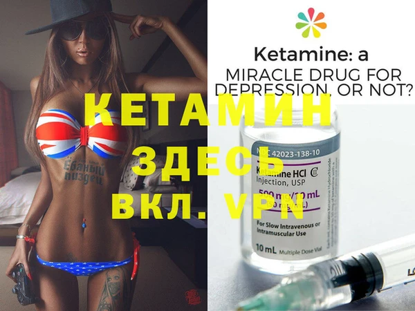 spice Балабаново