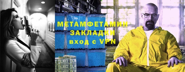 spice Балабаново