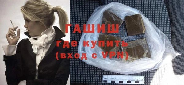 прущие грибы Баксан