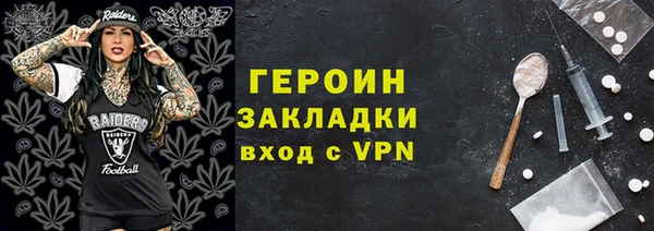 spice Балабаново