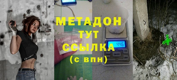 прущие грибы Баксан