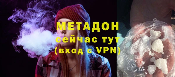 прущие грибы Баксан