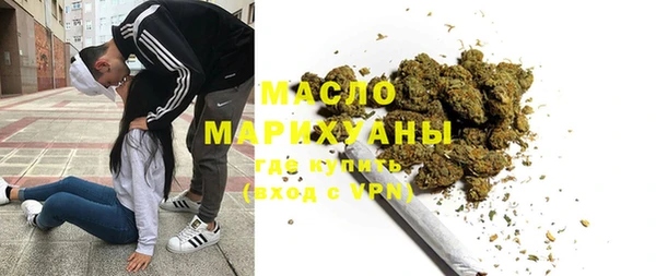 spice Балабаново