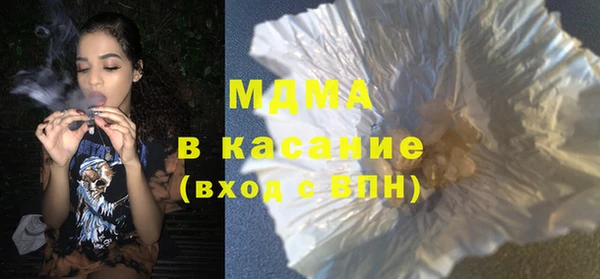 spice Балабаново