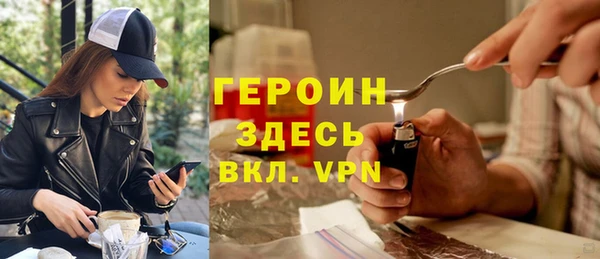 прущие грибы Баксан