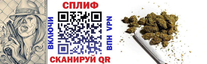 даркнет сайт  мориарти официальный сайт  Конопля индика  Шебекино 